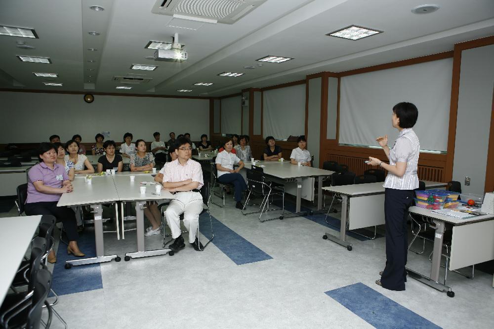 우리부터 변해야 고객을 만족시킬 수 있다 - 0_MG_9020 이미지