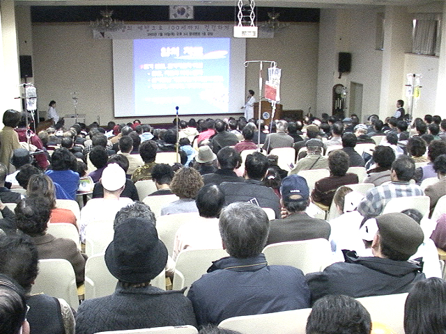 제24회 시민 무료 건강강좌 - 0kms_030116_02 이미지