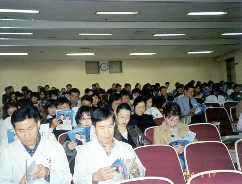 신협 제14차 정기총회 - 10000 이미지