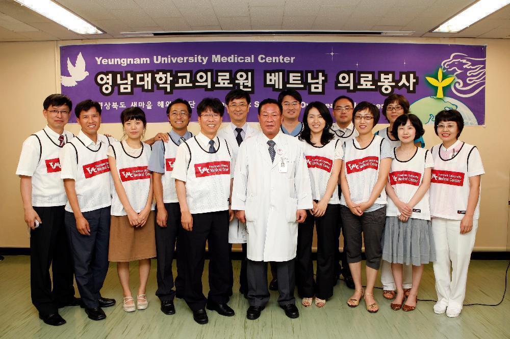 2008 경상북도와 함께하는 새마을해외의료봉사단 발대식 거행 - 02008%20Semaeul 이미지