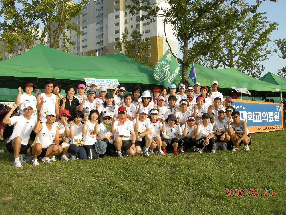 건강한 삶 가꾸는 화합 마라톤 - 03rd%20Sacheon 이미지
