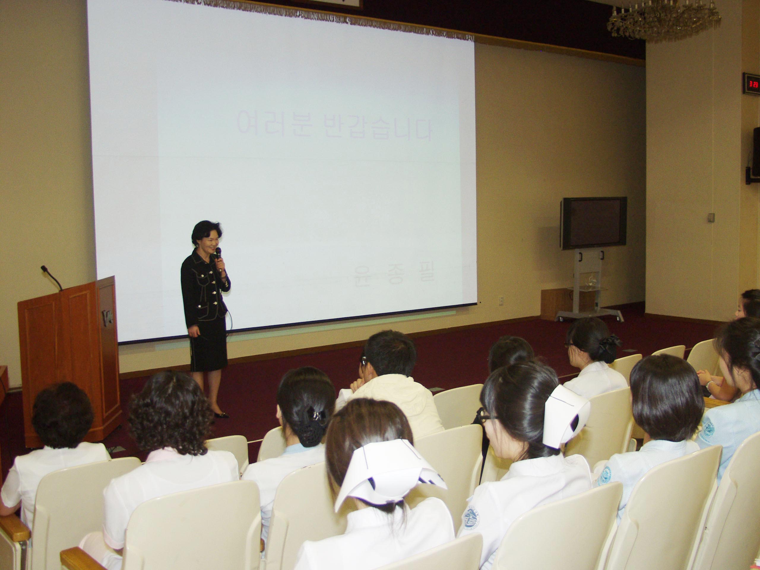 간호부 명사 초청 강연회 개최 - 0P9263158 이미지