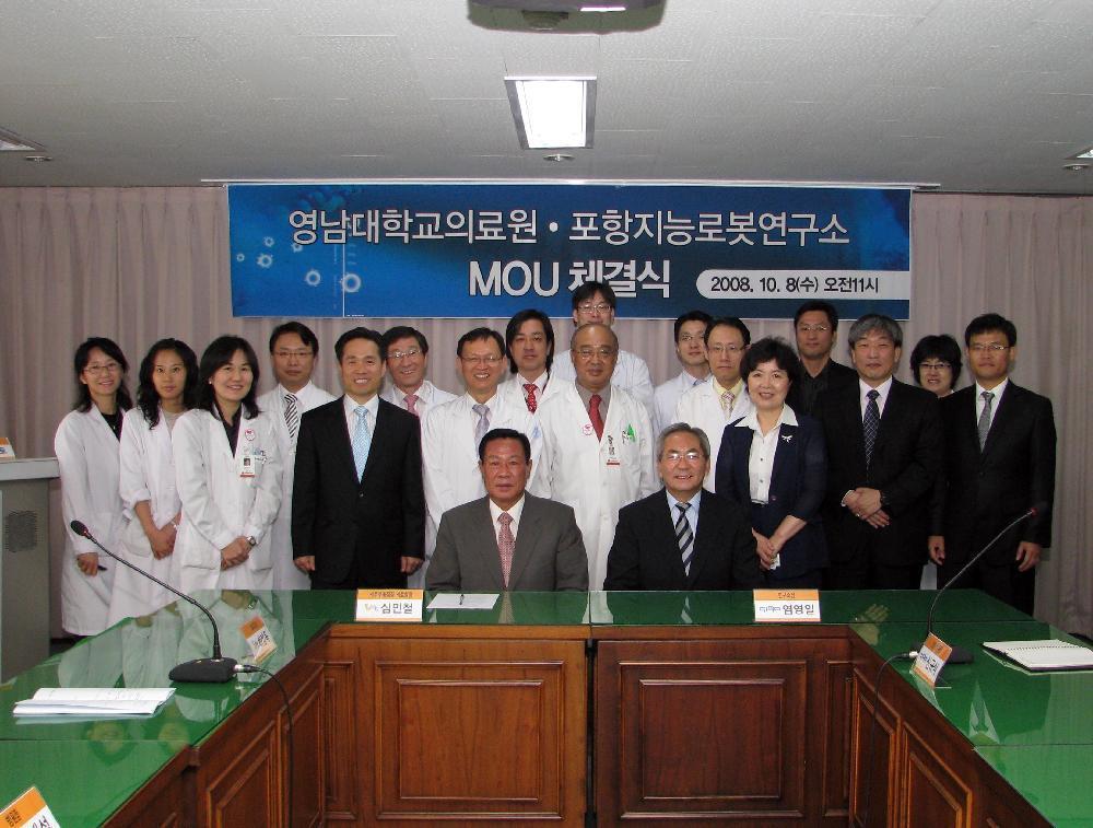 재활 의료로봇 개발 박차, 환우들 시름 더는 시대 열린다 - 0Robbot%20MOU 이미지
