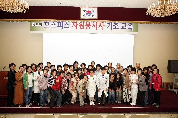 말기 환자, 보다 품위있는 죽음 위한 노력 - 호스피스2 이미지