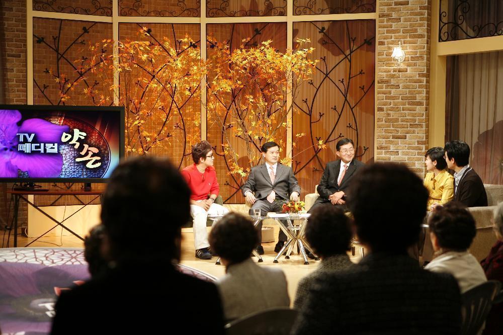 대구MBC 메디컬프로 - mbc 이미지