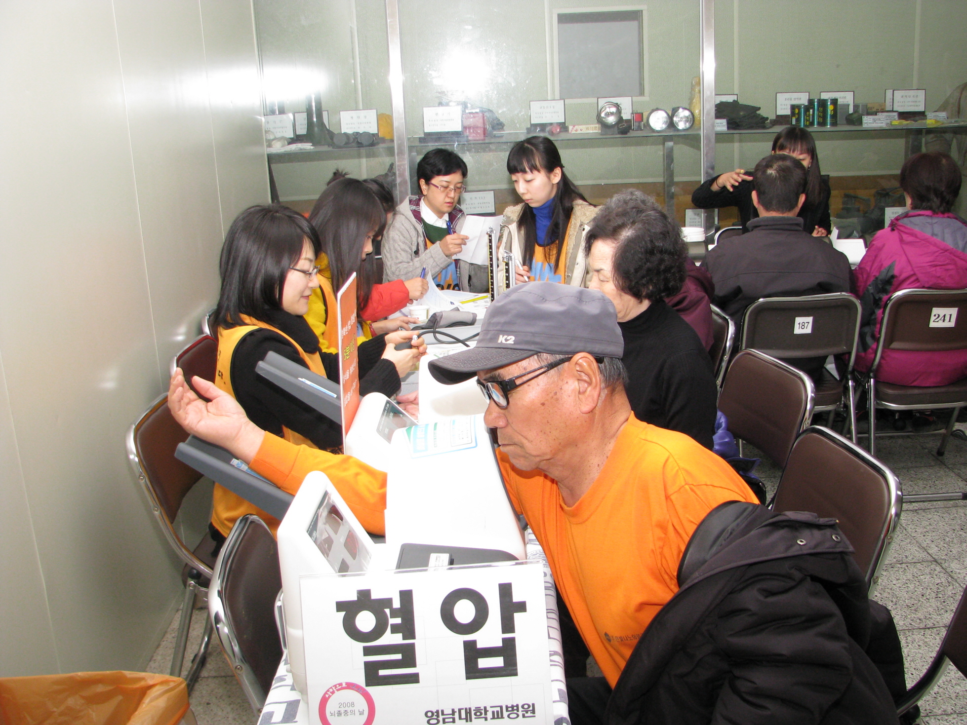 수성구민 위한 뇌졸중의 날 행사 개최 - IMG_0750 이미지