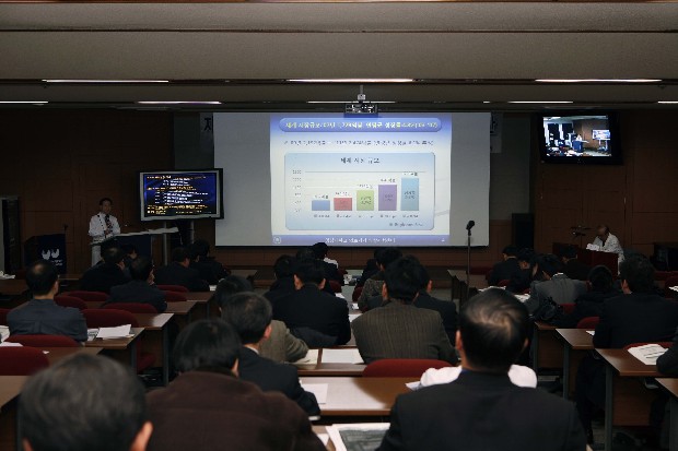 2009년 영남대학교병원 의료기기 임상시험센터 심포지엄 개최 - 심포지움 이미지