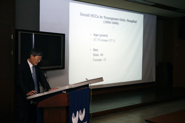 간세포암(間細胞癌)의 모든 것, 제대로 알아보자 - 간연구회1 이미지