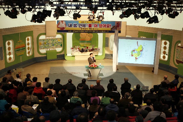 KBS와 함께하는 시민공개거강강좌 - 내 몸 안에 돌이 있어요 - kbs 이미지