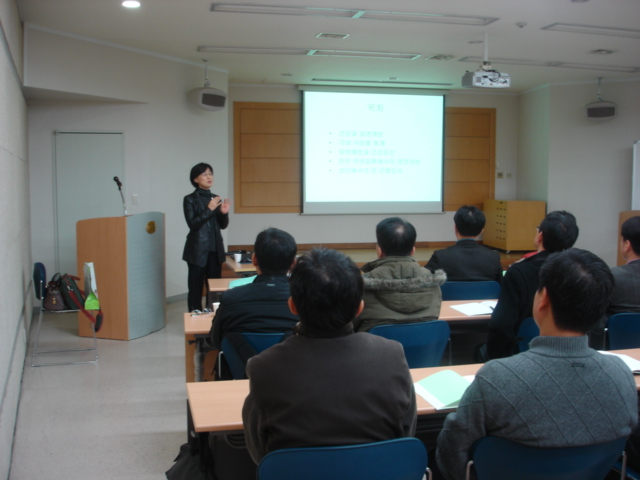 고객 향한 찾아가는 건강강좌 - 이근미 교수 - DSC07819 이미지