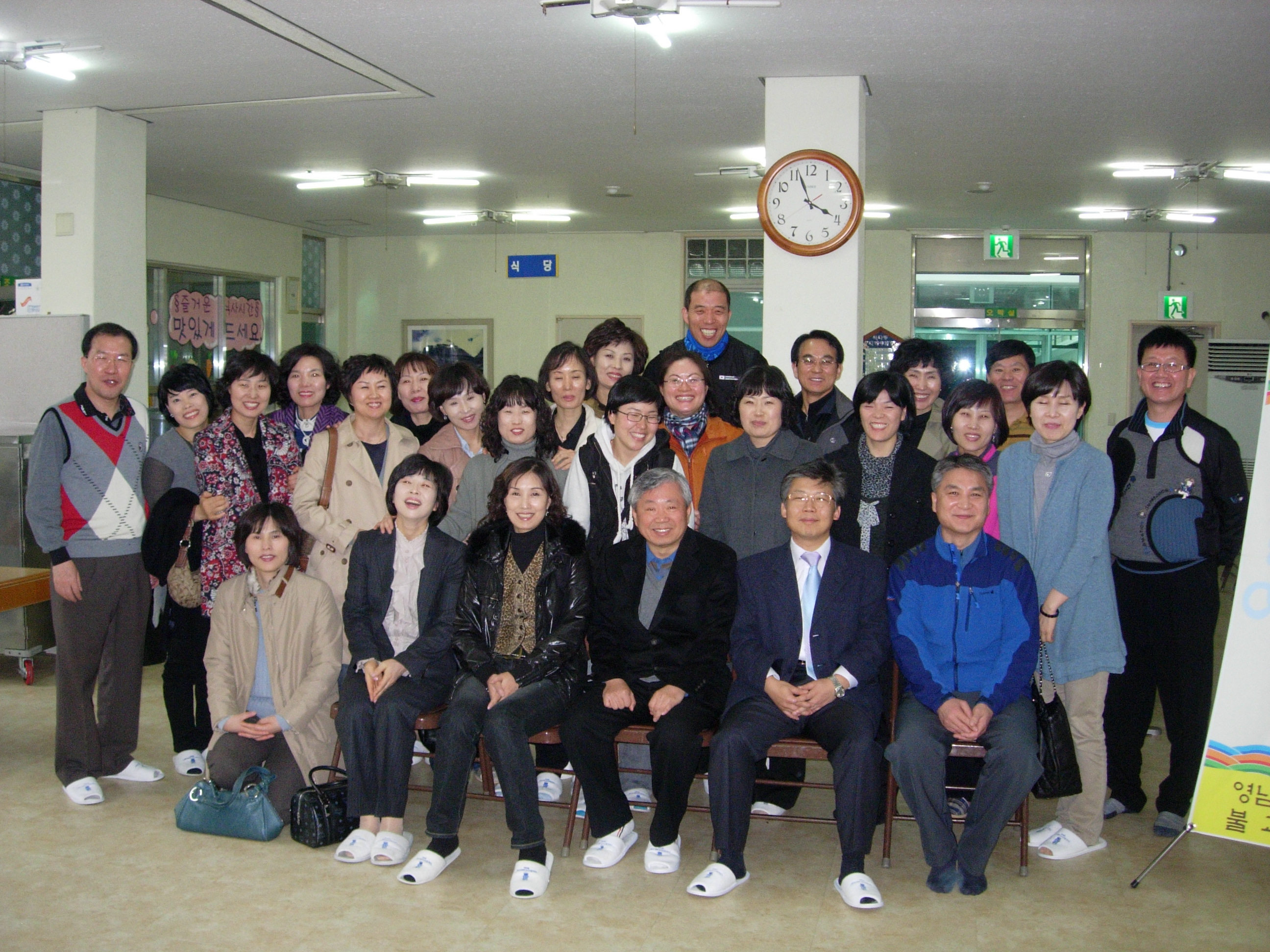사랑 나눔 봉사, 행복병원 - DSCN2692 이미지