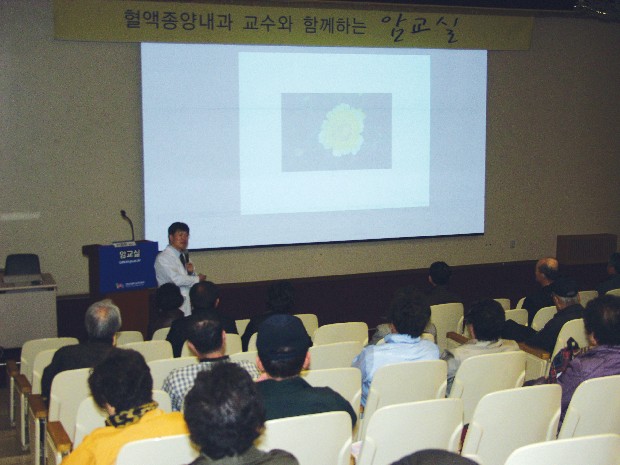 제87회 가족과 함께하는 암교실 개최 _ 이경희 교수 - 암교실3 이미지