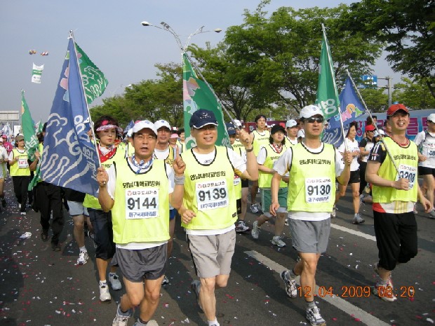 한 마음 한 뜻 화합 마라톤 - 사본 -DSCN0230 이미지