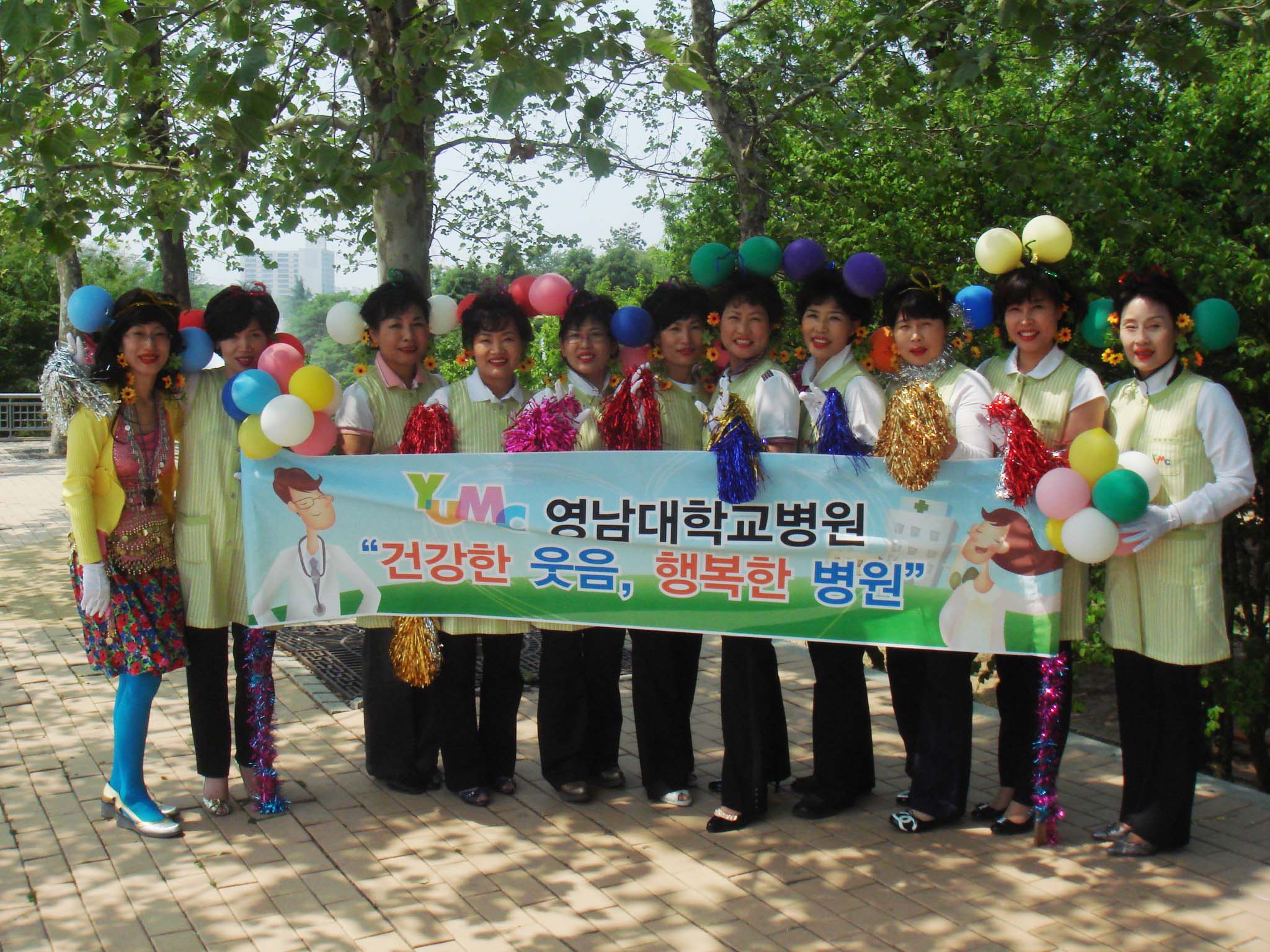 2009년 대구자원봉사박람회 참가 - DSC01235 이미지