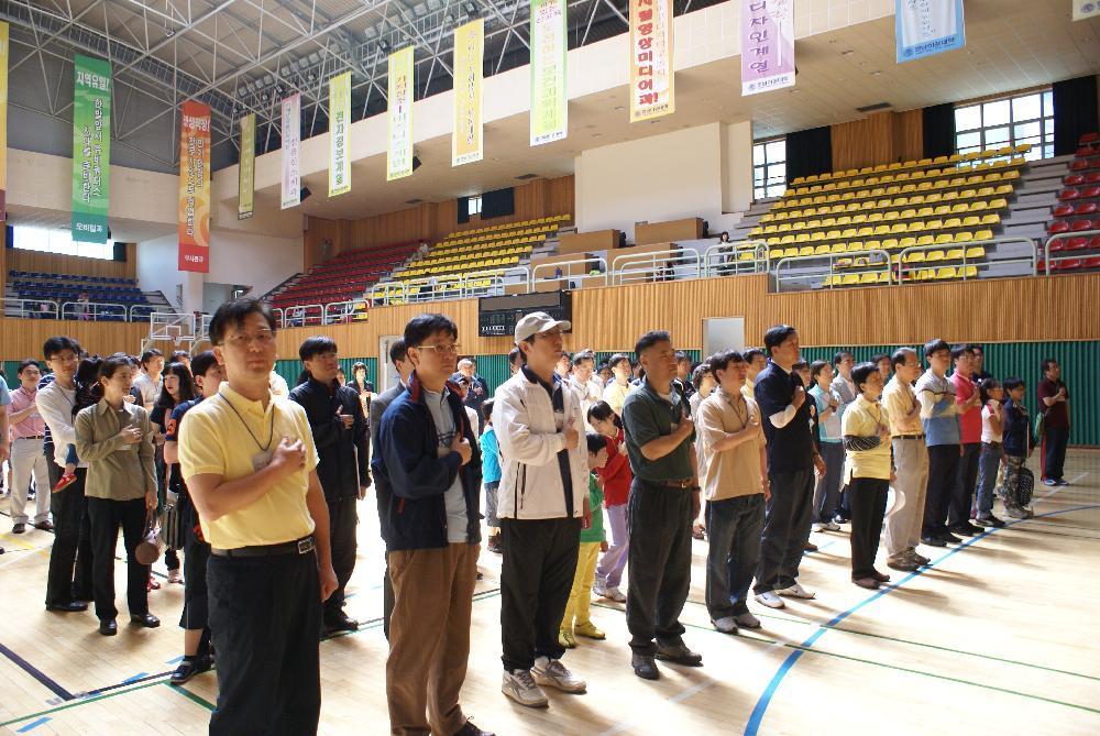의과대학 동문들 간의 화합 한마당 - DSC07334 이미지