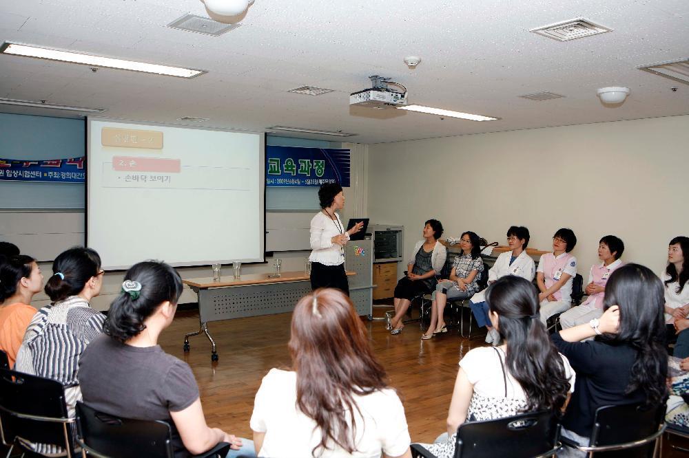 내부고객 CS 마인드 높이는 <병원 키우는 나만의 이미지> 개선 - CS1 이미지