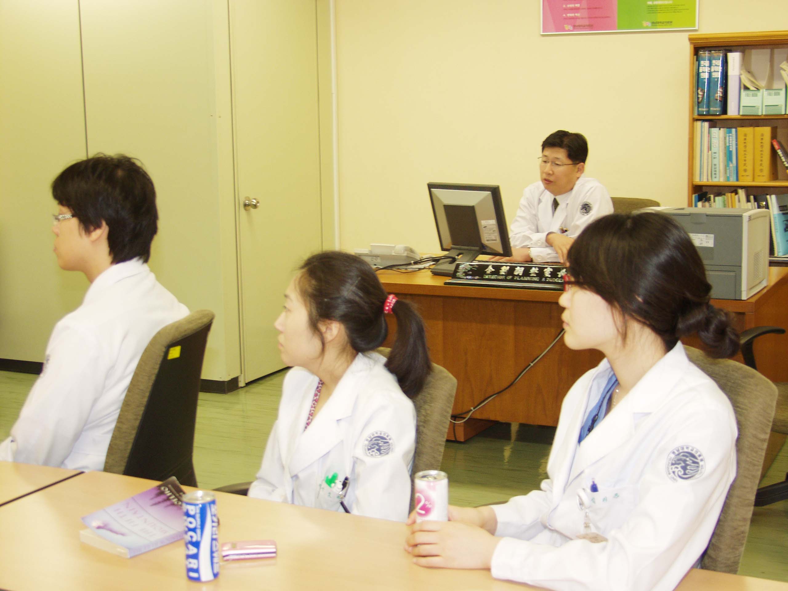 2009년 제3회 임상의학특강 개최 - P6174438 이미지