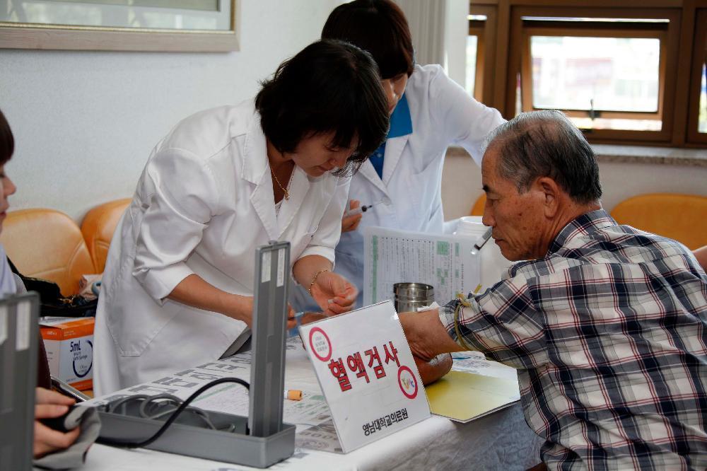 의료원 개원 30주년 기념, 우리 가족 건강한 심장 만들기 - 심장의날1 이미지