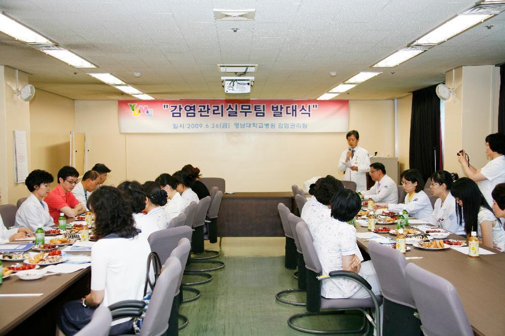 감염관리실무팀, 본격 가동 - 감염관리 이미지