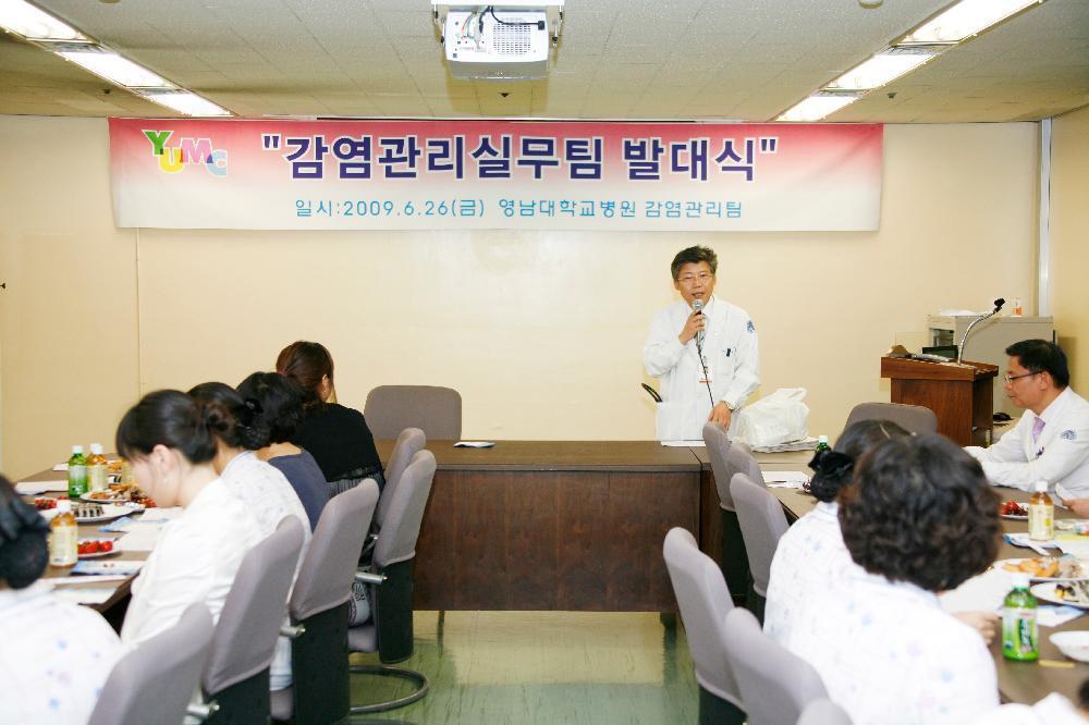 감염관리실무팀, 본격 가동 - 감염관리1 이미지