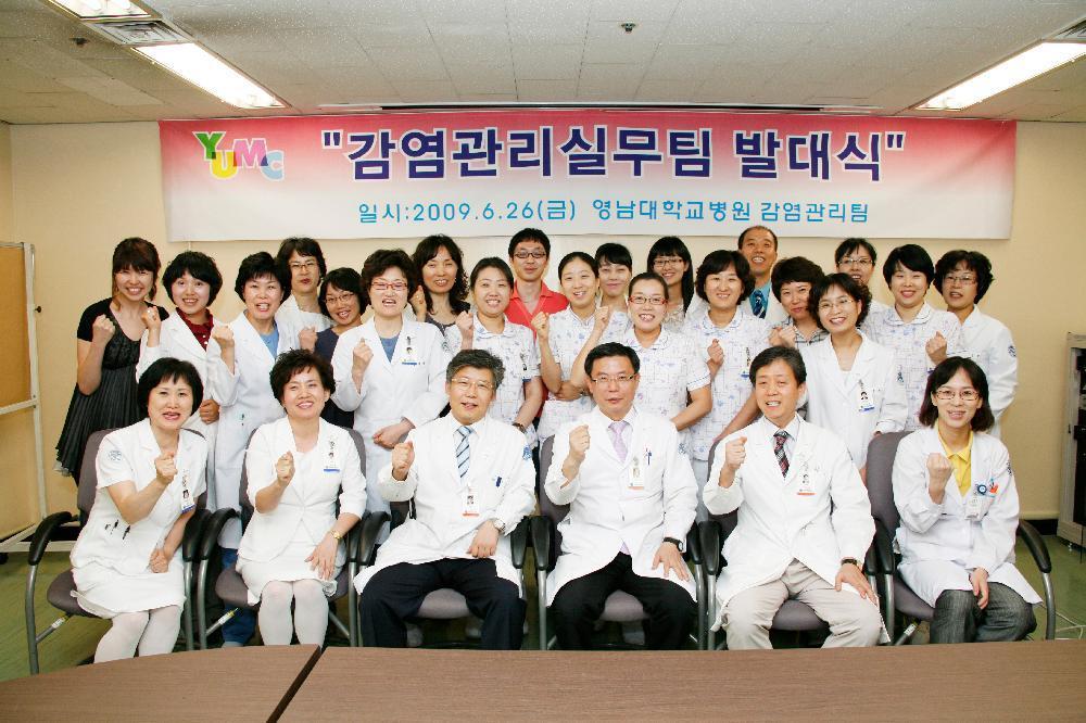 감염관리실무팀, 본격 가동 - 감염관리2 이미지