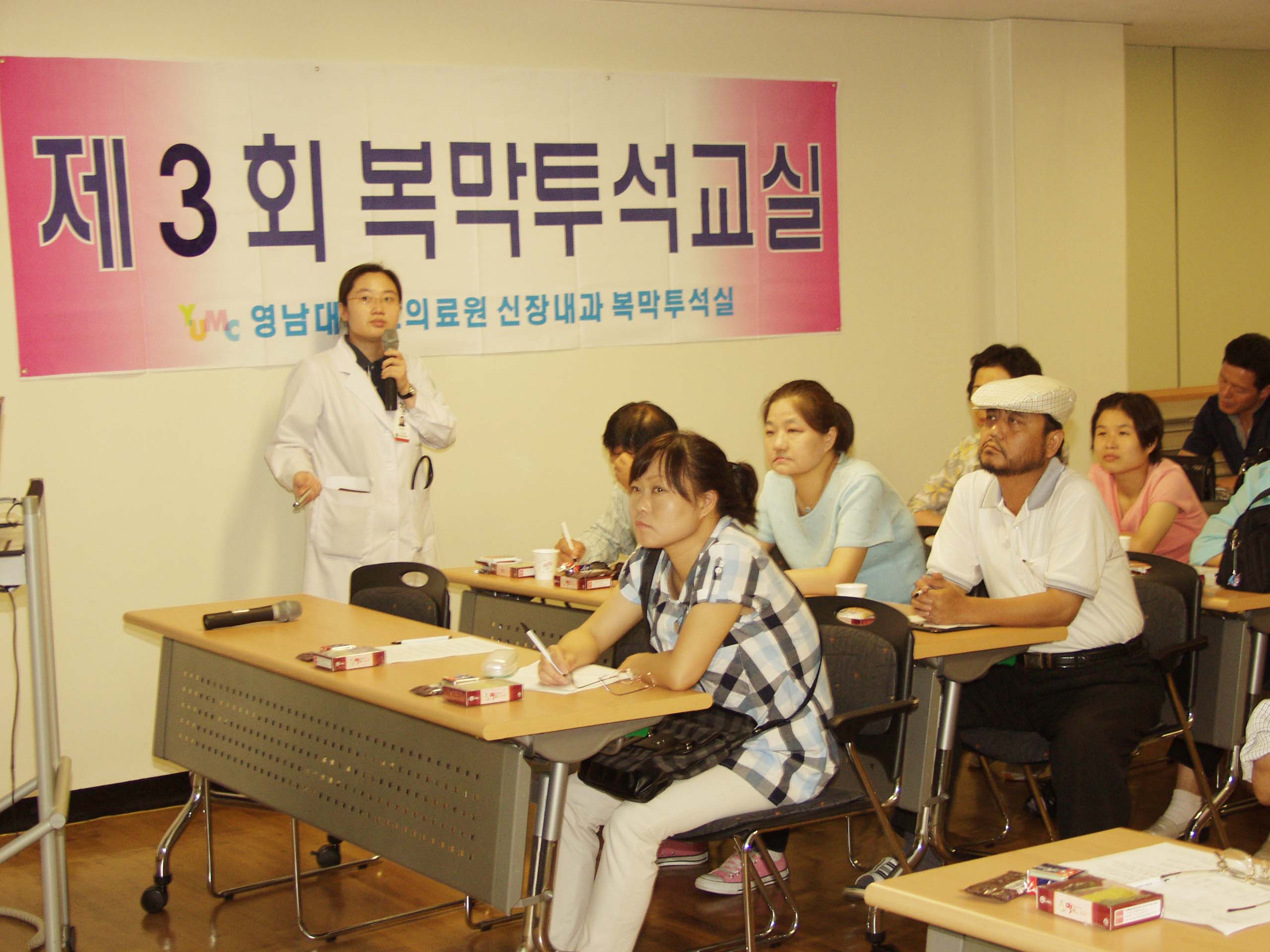 복막투석 환우의 건강한 여름나기 - P7134462 이미지
