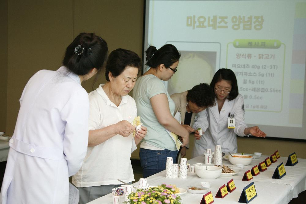 음식을 싱겁게 먹자 _ 환자 저염 식단 전시 및 시식회 개최 - _MG_1989 이미지