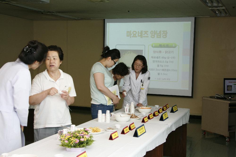 음식을 싱겁게 먹자 _ 환자 저염 식단 전시 및 시식회 개최 - _MG_1990 이미지