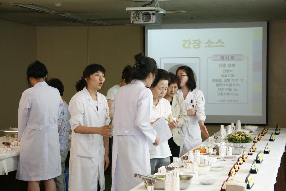 음식을 싱겁게 먹자 _ 환자 저염 식단 전시 및 시식회 개최 - _MG_1992 이미지