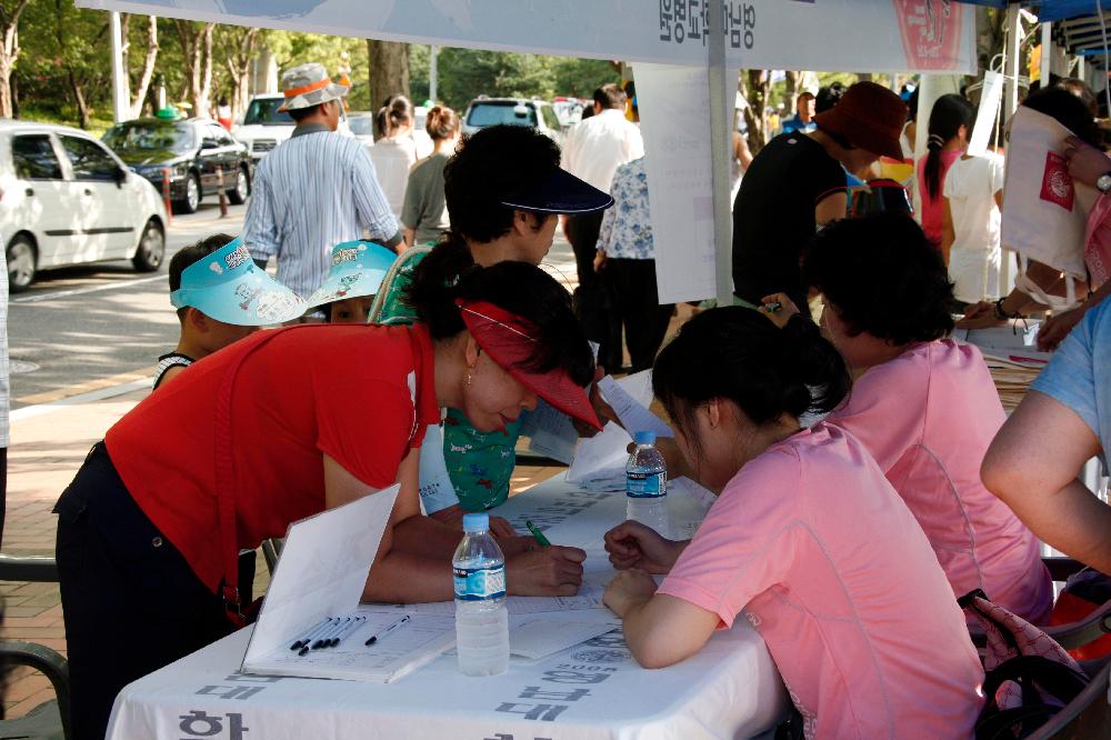 2009년 수성폭염축제 의료봉사기관 참가 - _MG_2052 이미지