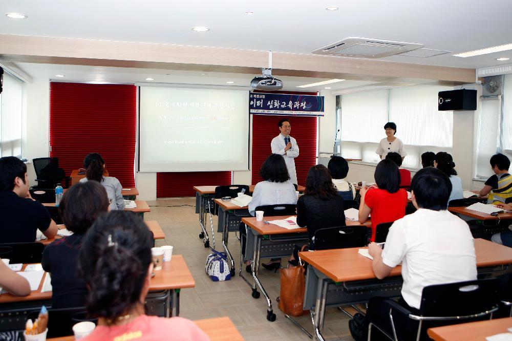 의료기기 임상연구코디네이터 심화과정 교육 개설 - 임상시험코디1 이미지