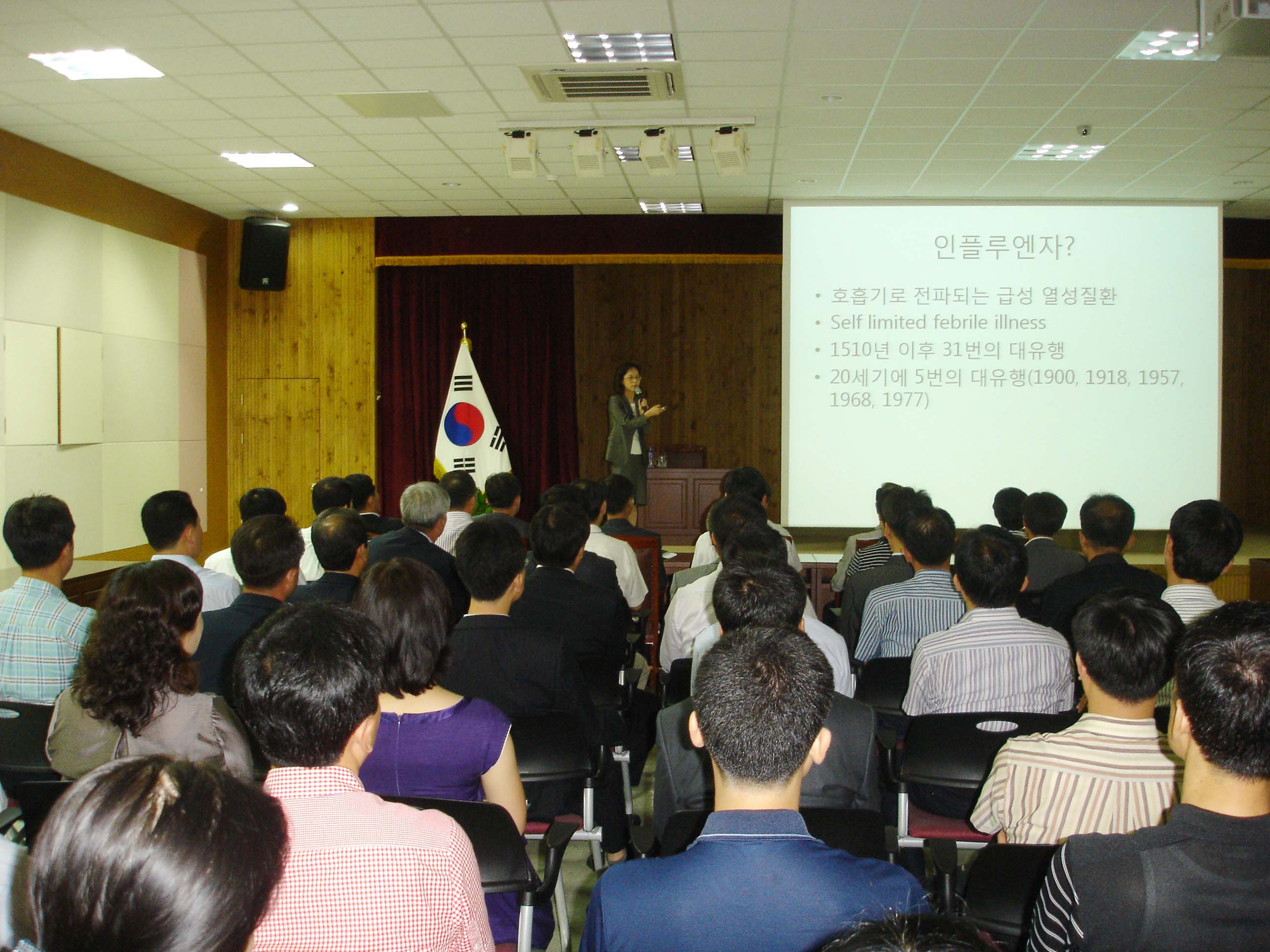 고객 향한 찾아가는 건강강좌 - 허지안 교수 - DSC08538 이미지