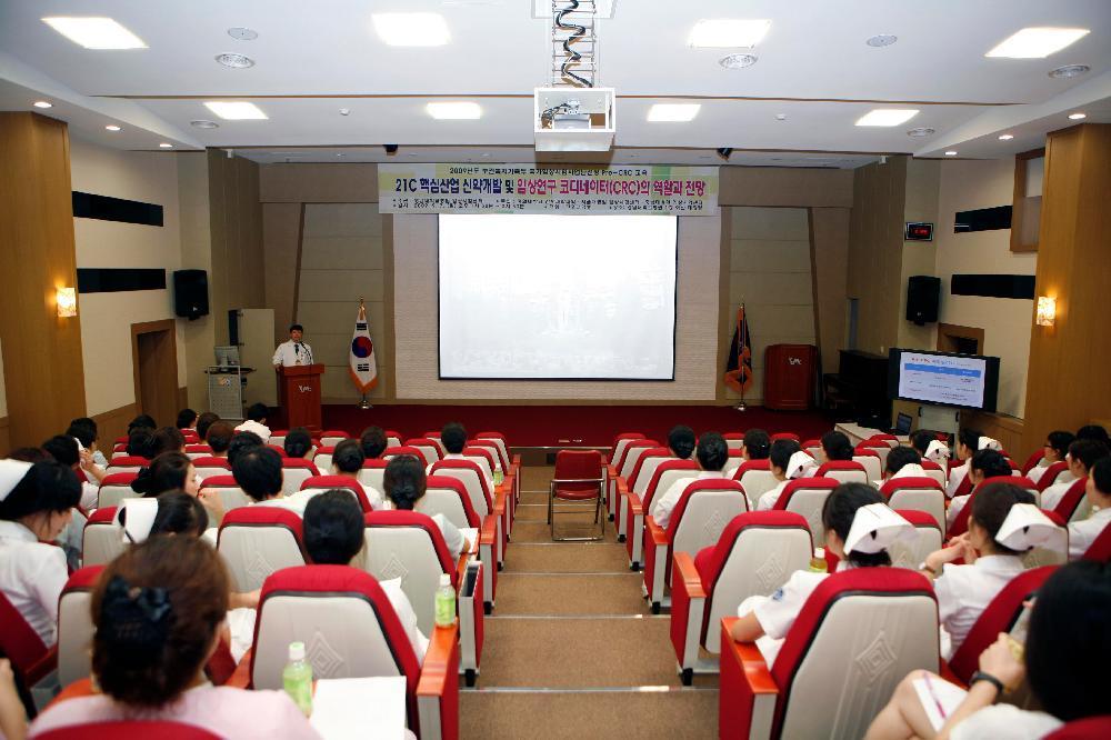 갈수록 부각되는 임상시험 전문 인력 저변 확대 - crc 이미지