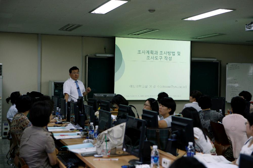 QI 기초 통계 교육 실시 - 통계교육1 이미지