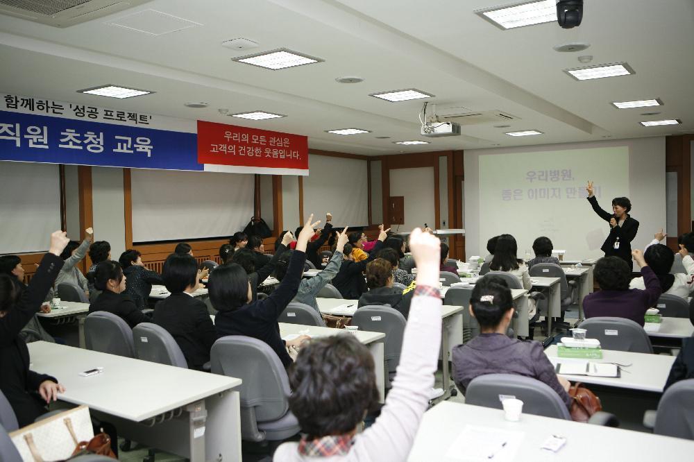 협력병의원과 함께 크는 상생의 의료문화 구축 - _MG_3524 이미지