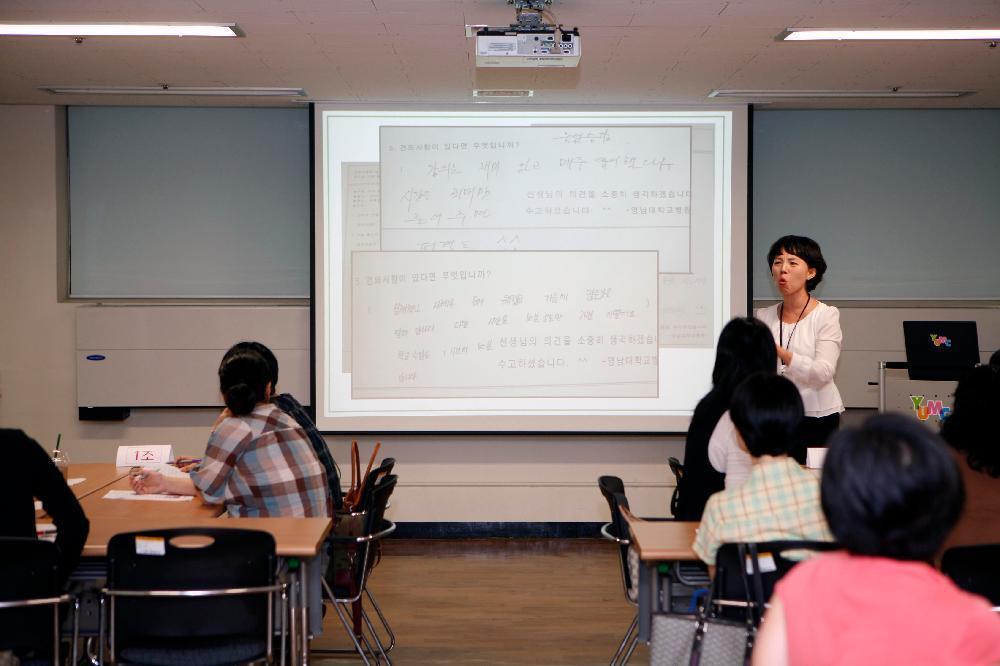 진정한 고객만족 이루는 내부고객 CS 공개강좌 개최 - cs3 이미지