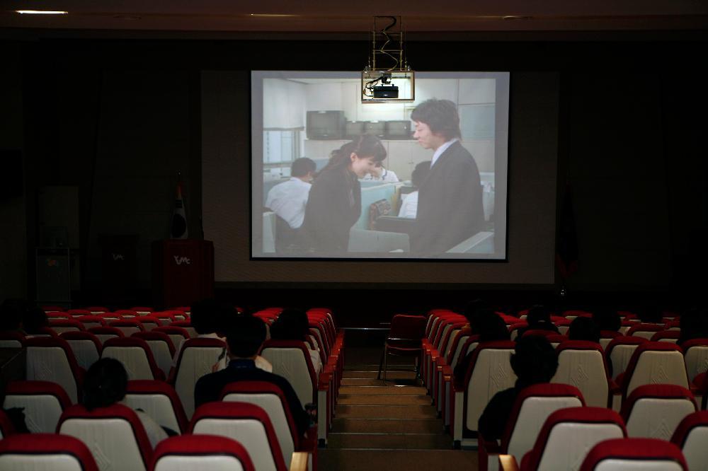 양성 평등의 올바른 직장문화 만들기 - 성희롱교육 이미지