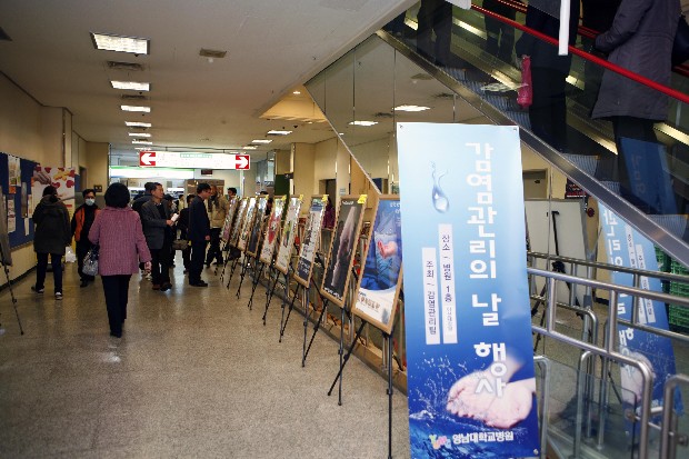 감염관리 골든 벨, 신종 플루도 어림없다 - 전시회 이미지