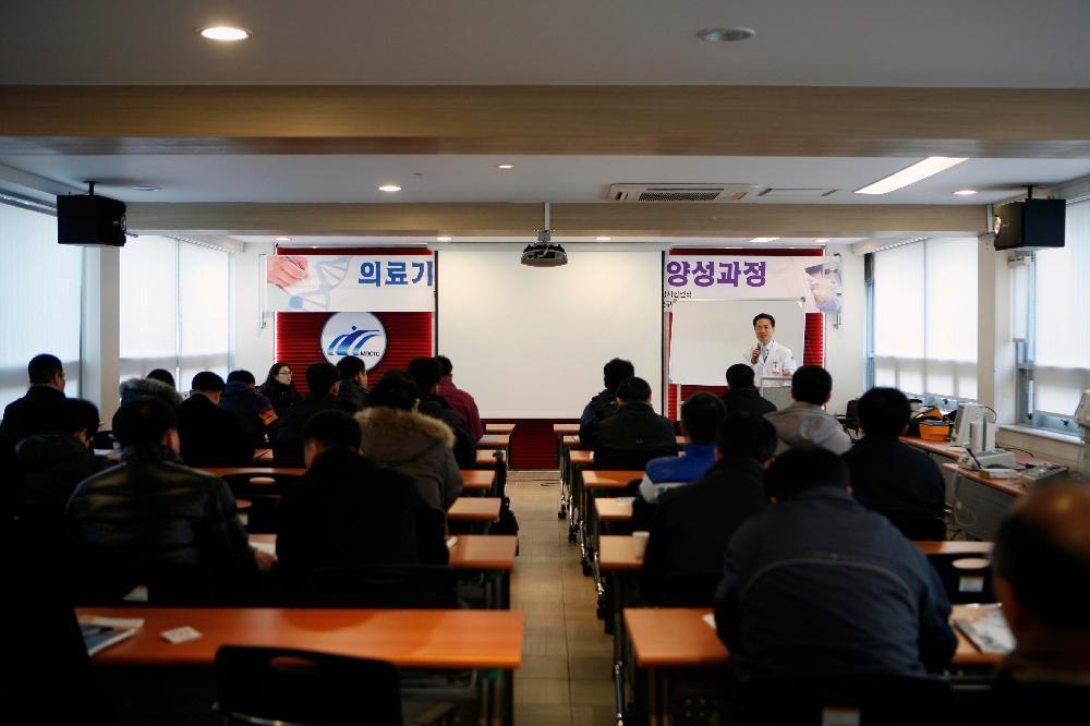 2009년 의료기기 안전 관리 전문가 양성과정 교육 개최 - 전문가교육1 이미지
