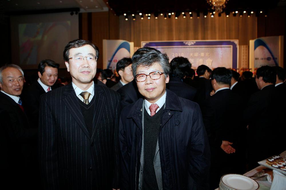 2010년 대구경북 신년교례회 참석 - 신년교례회 이미지