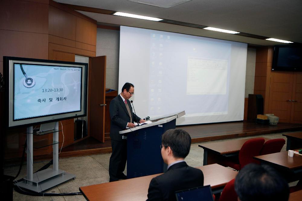 간 질환 및 간암에 대한 최신 지견 알아보는 자리 마련 - 간심포지움 이미지