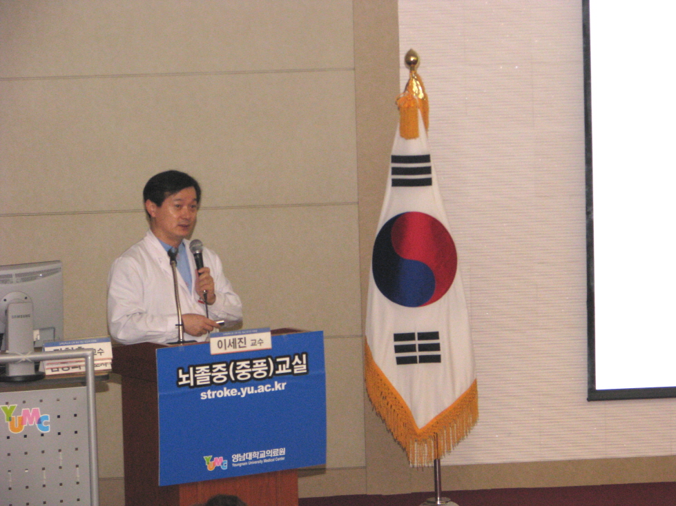 소리없는 저격수 뇌졸중, 제45회 뇌졸중교실 개최 - IMG_5055 이미지