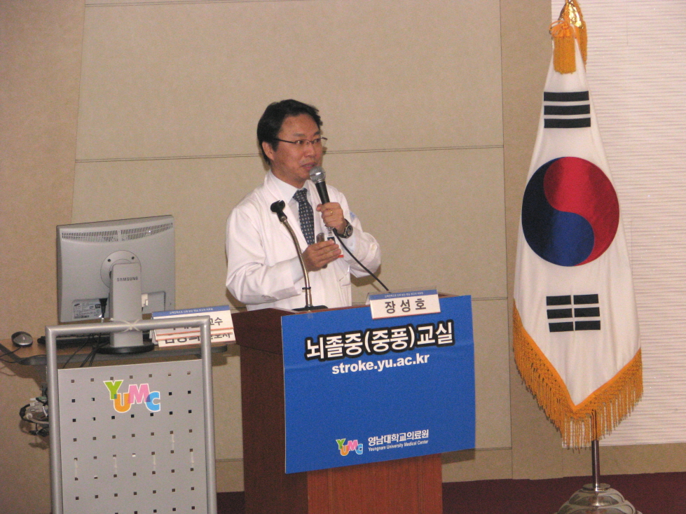 소리없는 저격수 뇌졸중, 제45회 뇌졸중교실 개최 - IMG_5069 이미지