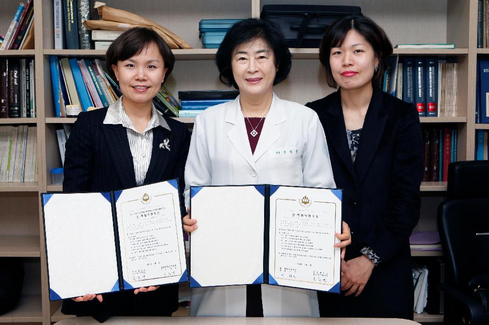 치과, 경운대 보건복지대학과 산학협력 혐약 체결 - 치과, 경운대 MOU 이미지