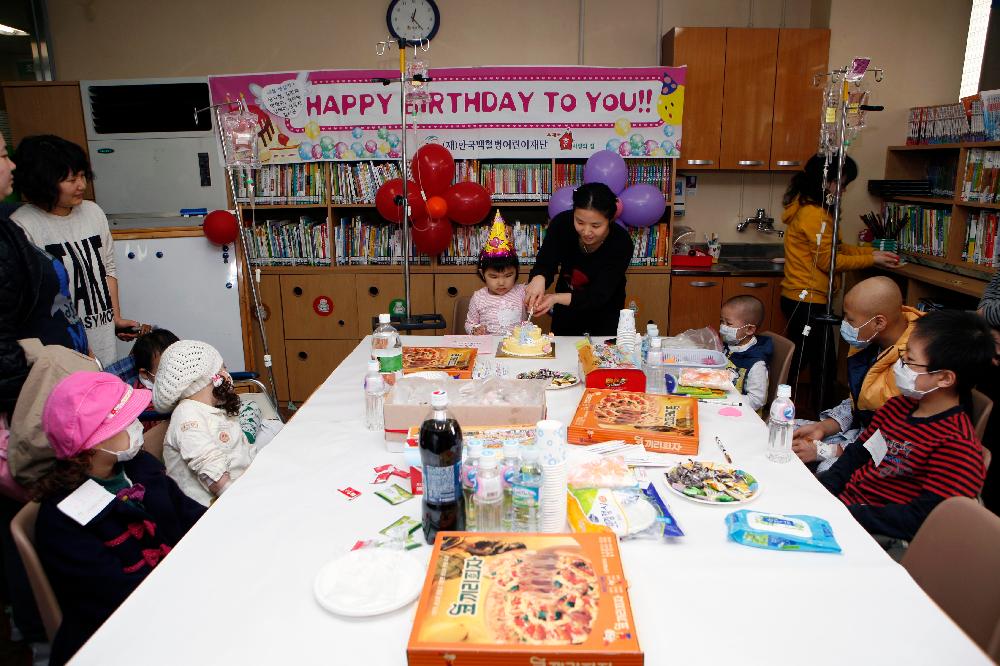 한국백혈병어린이재단, 소아암어린이 위한 생일축하파티 거행 - 생일1 이미지