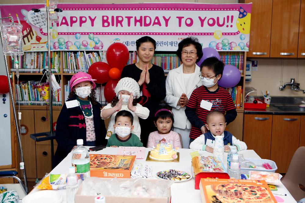 한국백혈병어린이재단, 소아암어린이 위한 생일축하파티 거행 - 생일2 이미지
