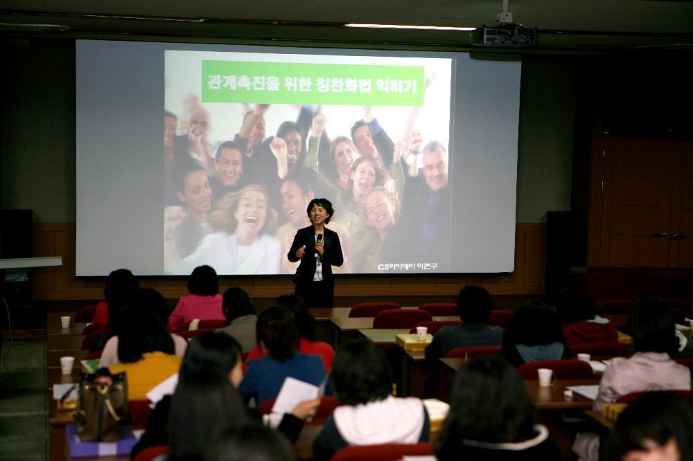 제14회 협력병의원 직원 초청교육 및 간담회가 4월 22일 오후 7시 의대 죽성강의실에서 개최됐다.