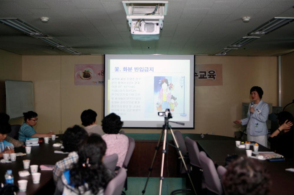 5월 7일 오후 12시 서관 3층 회의실 제8회 호스피스 자원봉사자 연수교육 개최