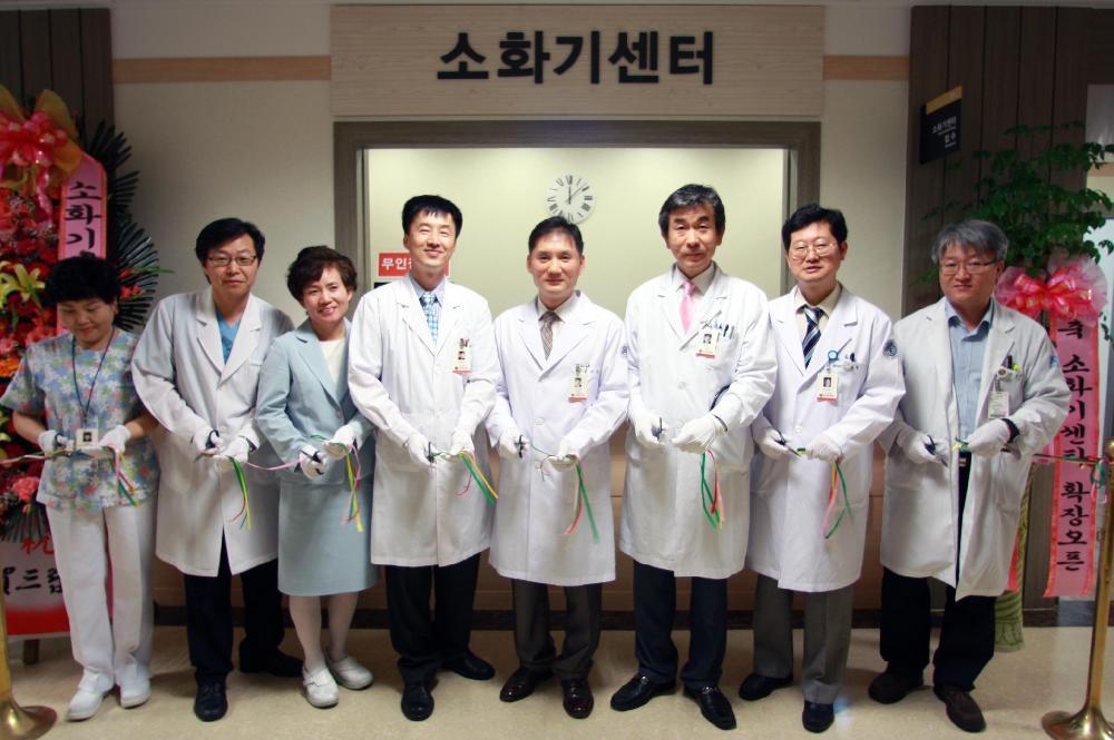 소화기센터 증축공사 마감 새단장 개소식 거행, 6월 15일(화) 오후 12시, 소화기센터에서 거행