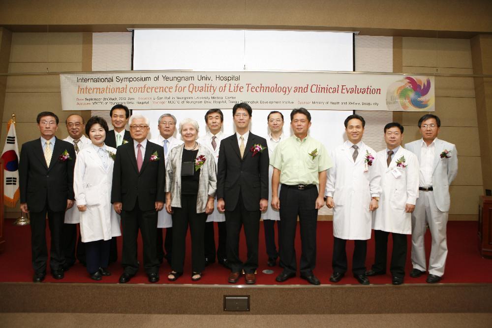 의료기기 임상시험센터 2010년 국제심포지엄, 9월 3일 오후 3시, 이산대강당